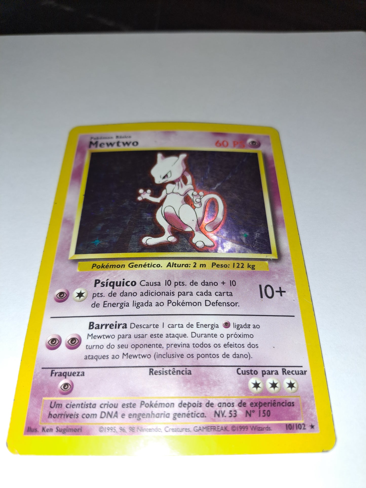Mewtwo (BS 10) - Portuguese