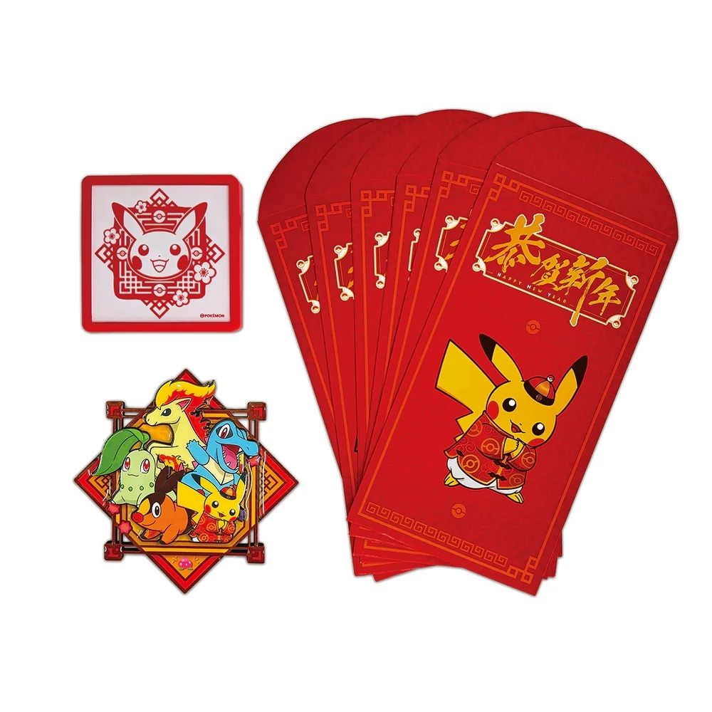 2026 Pokémon Lunar New Year Gift Box PokéLotas