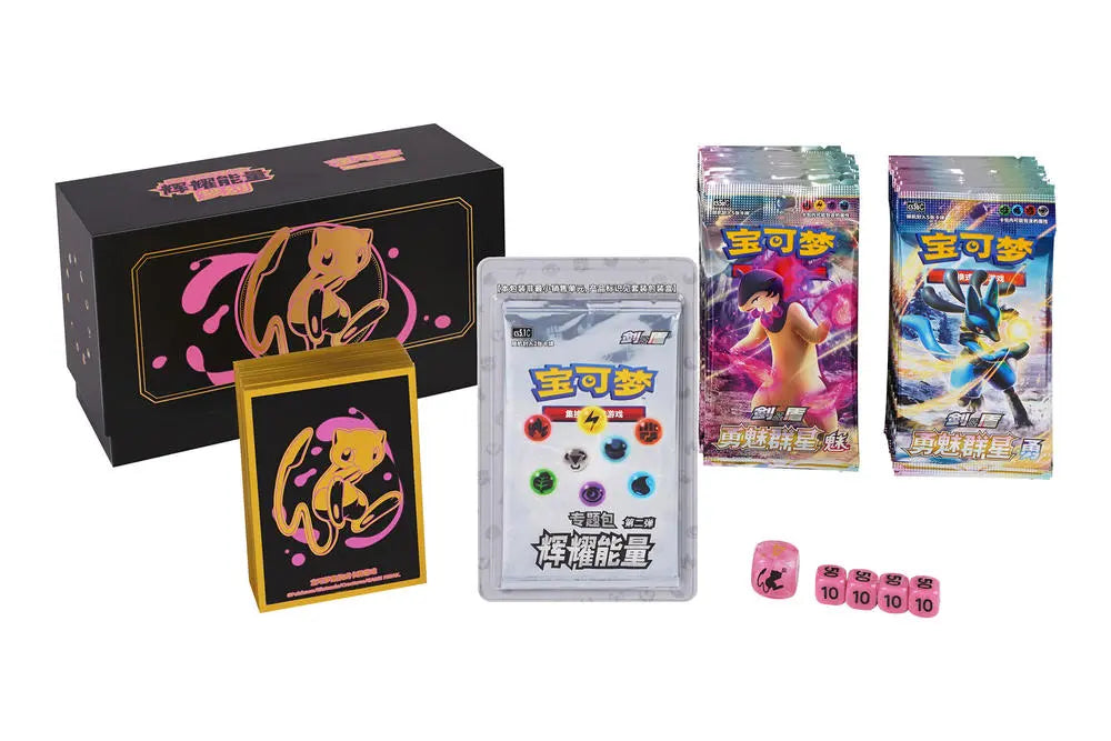 Radiant Energy ETB (Mew)