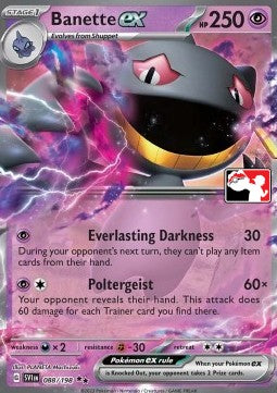 Banette ex (PPS3 SVI 088) PokéLotas