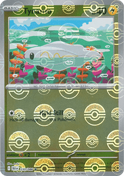 Tynamo (xBLK 030) Pokeball PokéLotas
