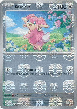 Audino (xBLK 074) MASTERBALL PokéLotas