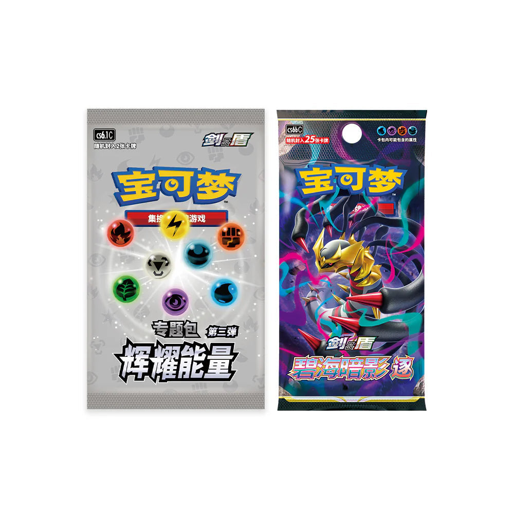 Giratina VSTAR Gift Box PokéLotas