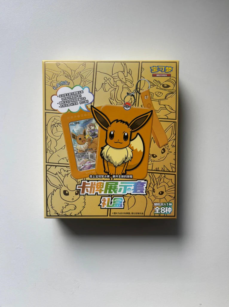 Eevee Gift Box PokéLotas