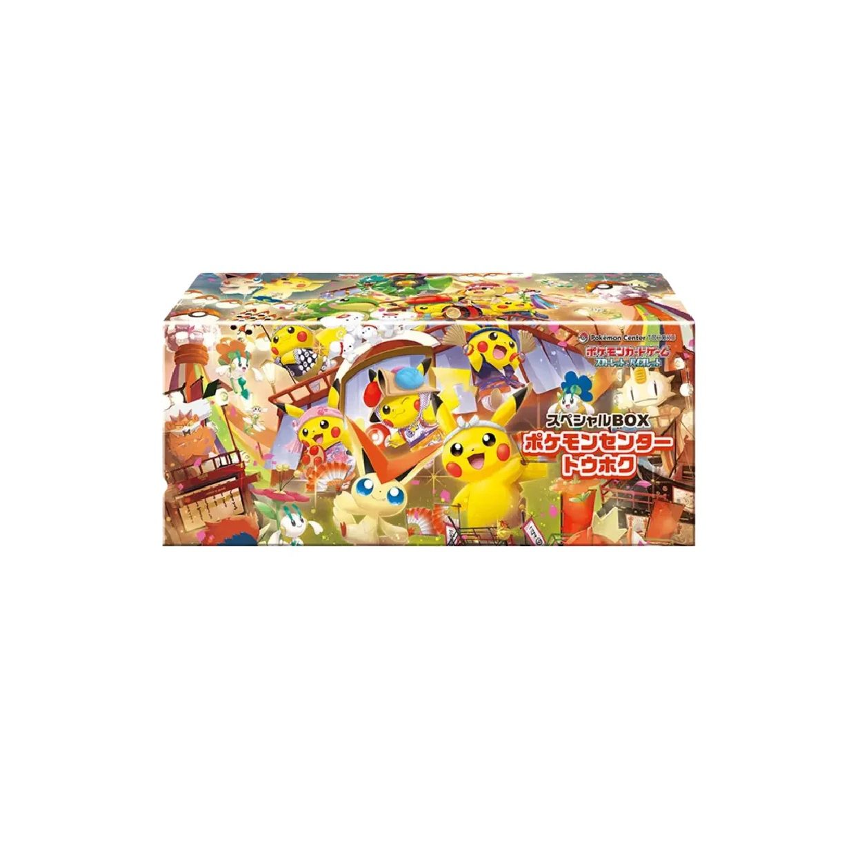 Tohoku's Pikachu Pokémon Center Exclusive Box