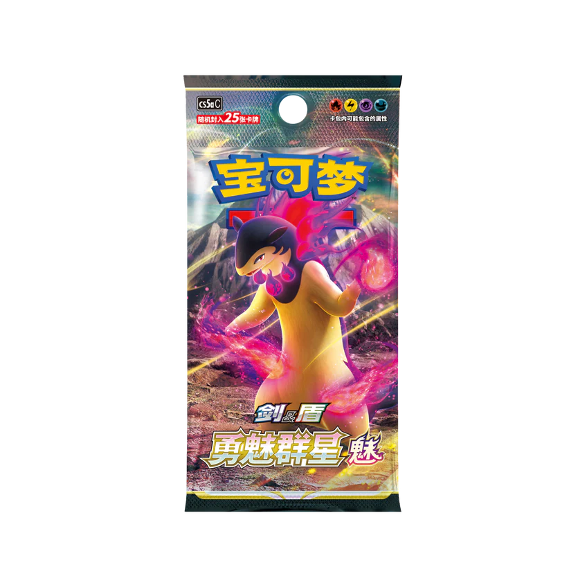 Pokémon Card Display Set Gift Box Charizard PokéLotas