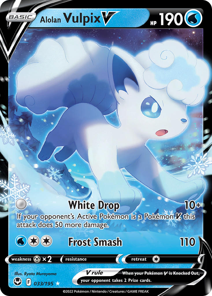Alolan Vulpix V (SIT 033) PokéLotas
