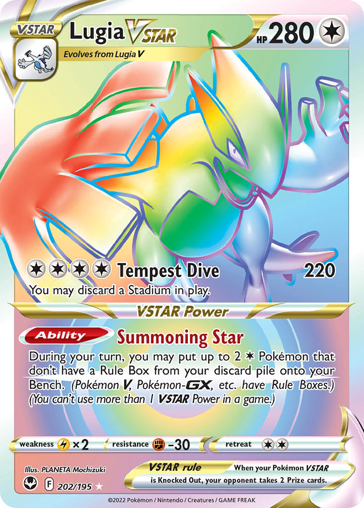 Lugia VSTAR (SIT 202) PokéLotas