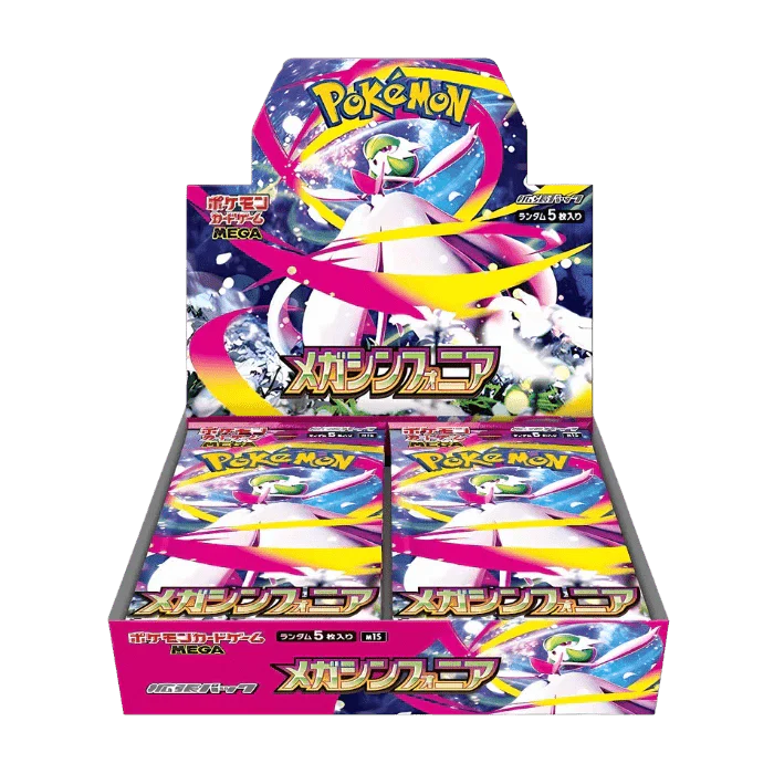 Mega Symphonia Booster Box PokéLotas