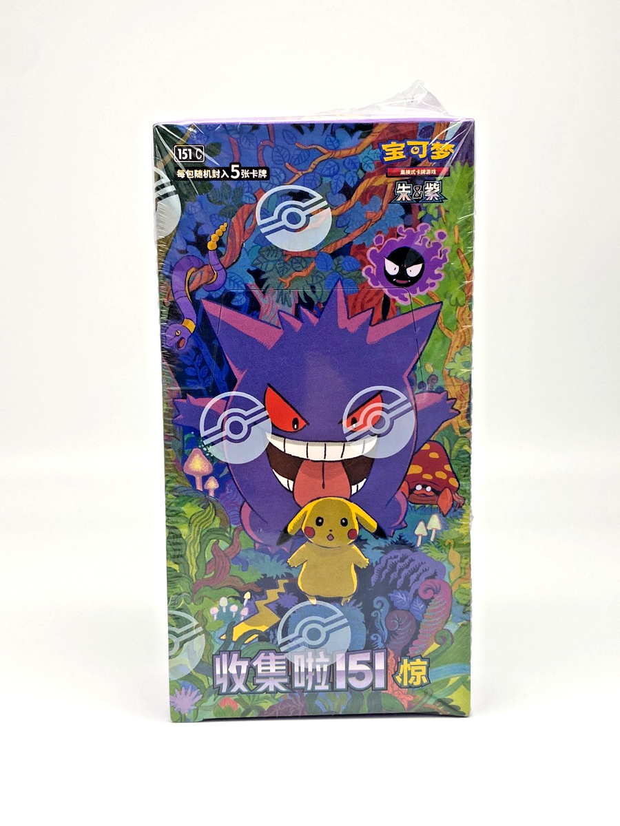 Collect 151 Surprises Booster Box - Slim PokéLotas