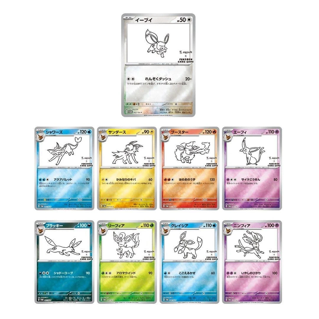 YU NAGABA Eeveelution Promo Pack PokéLotas
