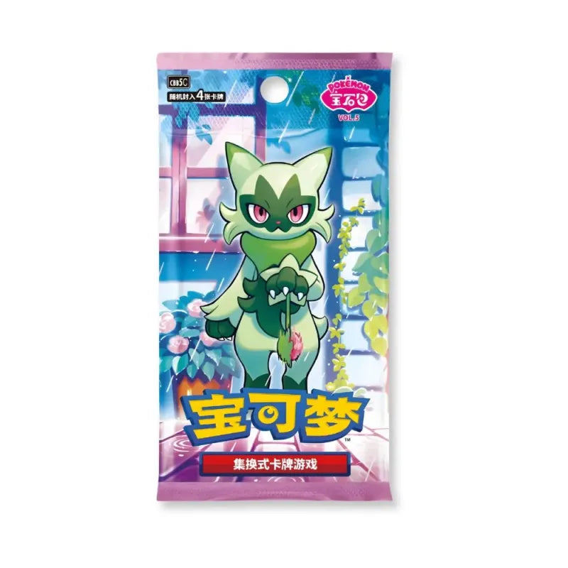 Gem Pack Vol.5 Booster Box
