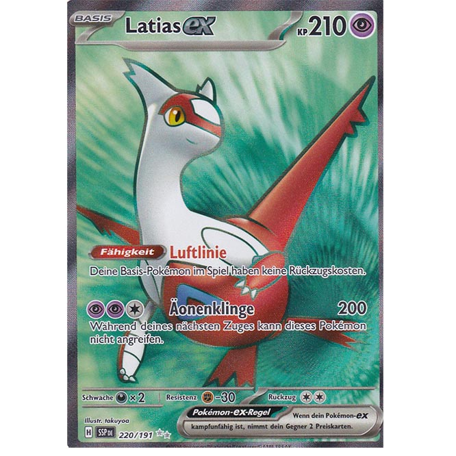 Latias ex (SSP 220)