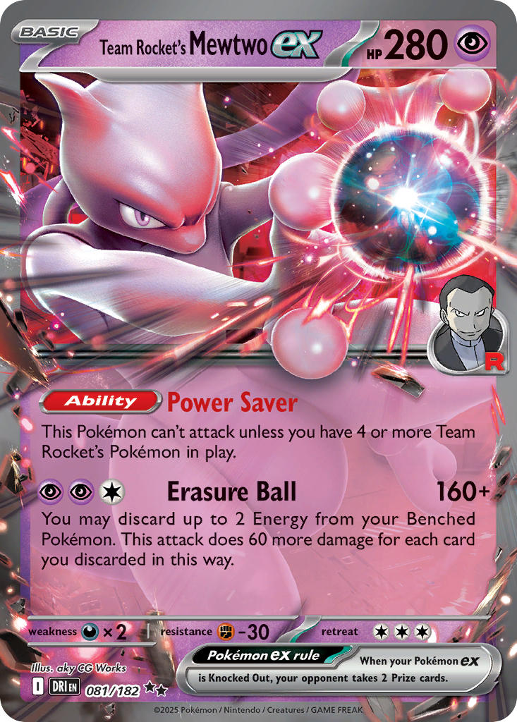 Team Rocket's Mewtwo ex (DRI 081) PokéLotas