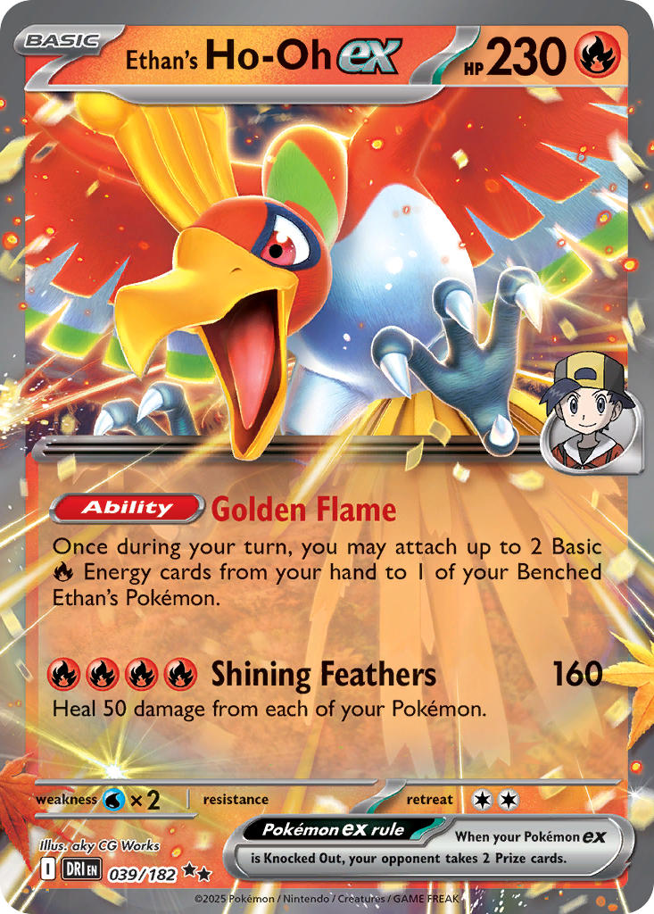 Ethan's Ho-Oh ex (DRI 039) PokéLotas