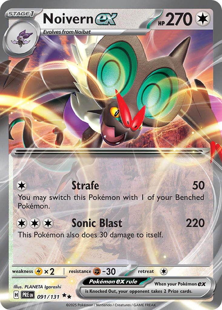 Noivern ex (PRE 091) PokéLotas