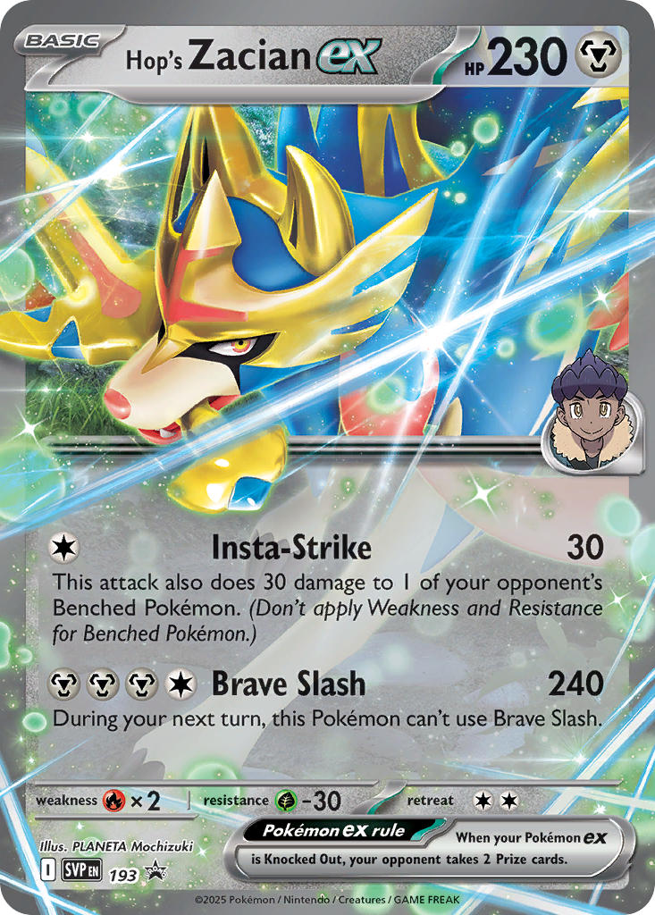 Hop's Zacian ex (SVP 193) PokéLotas