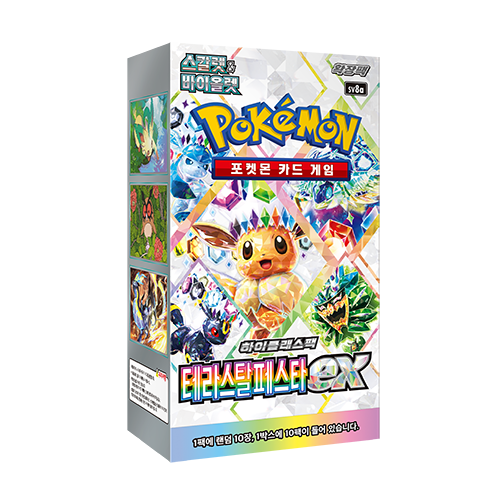 Terastal Festival Booster Box Coreano PokéLotas