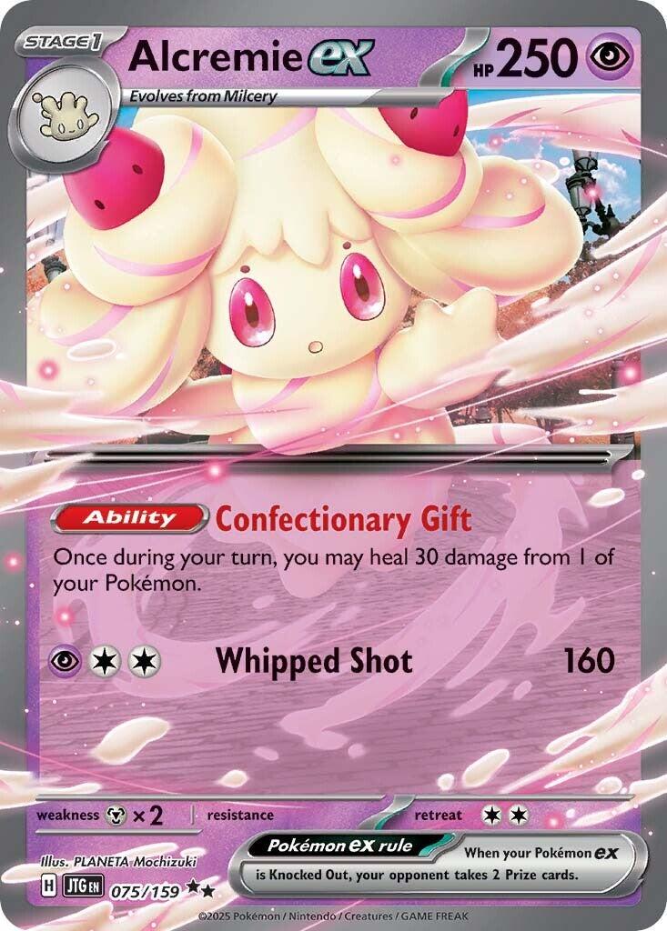 Alcremie ex (JTG 075)