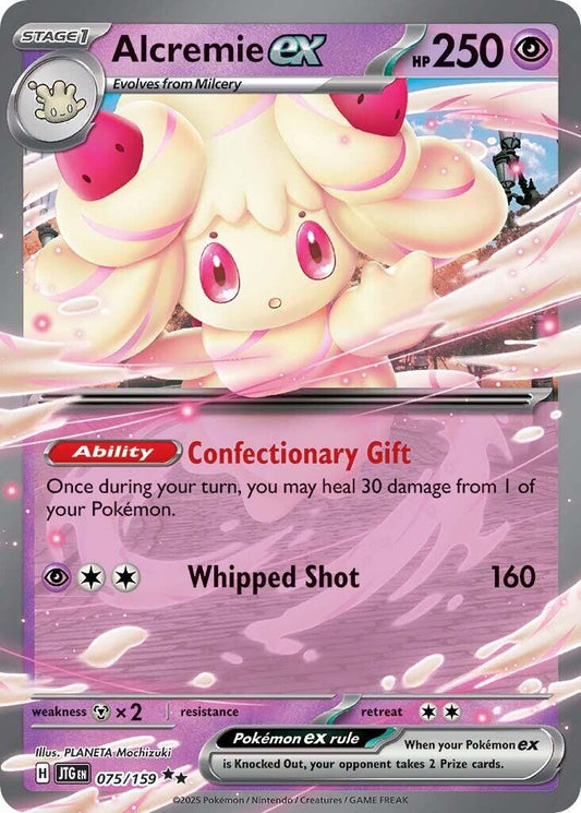 Alcremie ex (JTG 075)