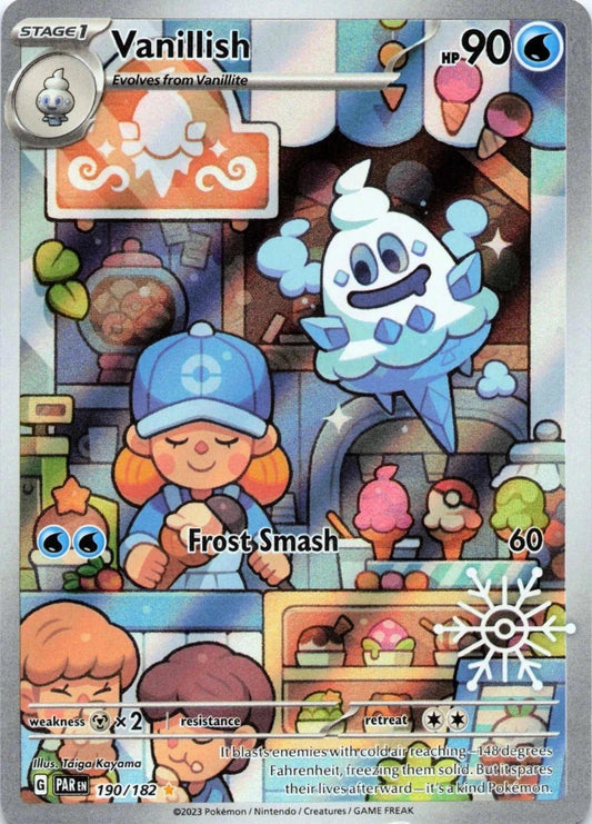 Vanillish (PAR 190) Stamped