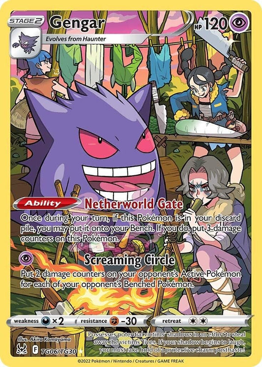 Gengar (LOR TG06) *Espanhol*