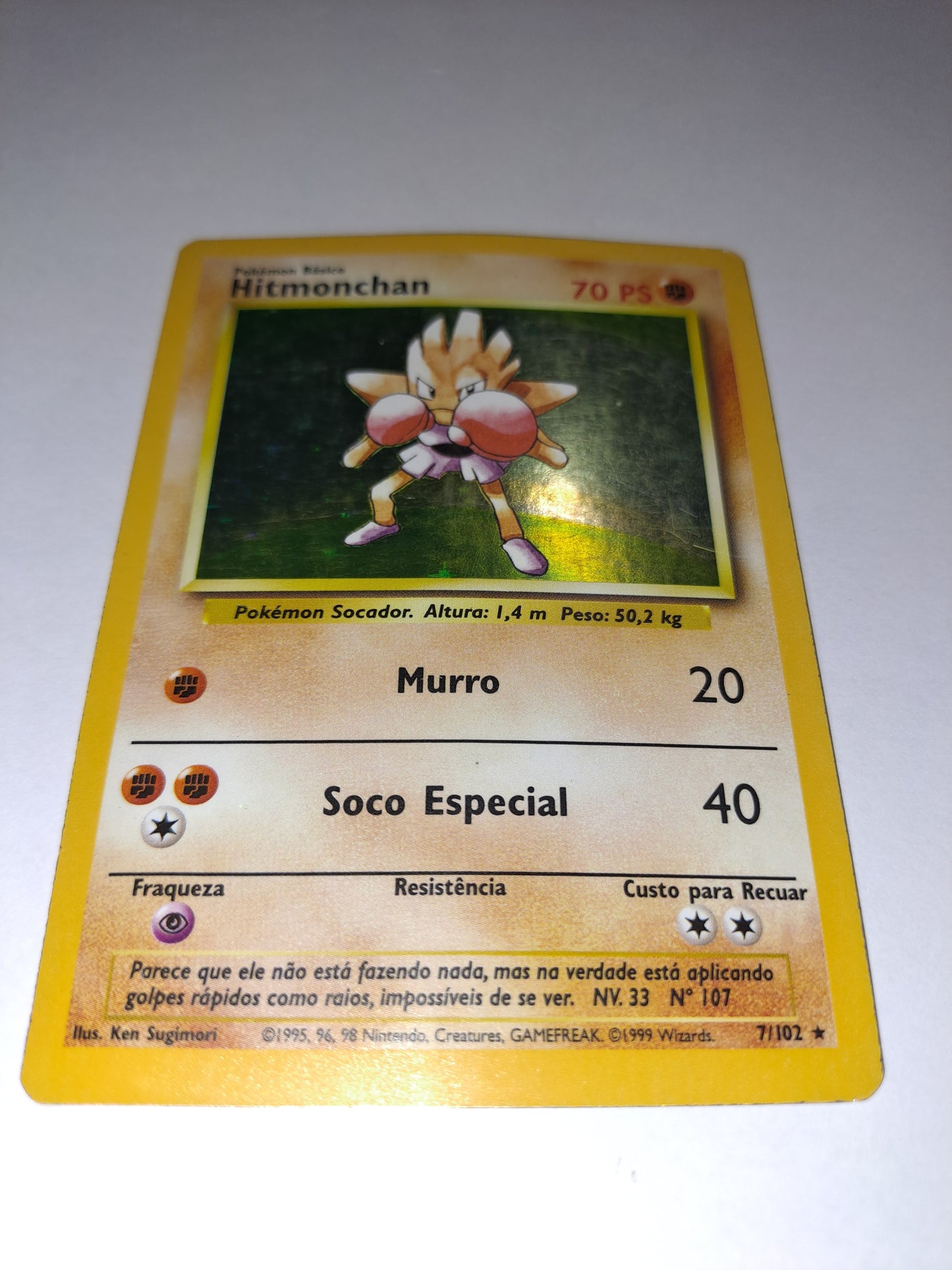 Hitmonchan (BS 7) - Portuguese