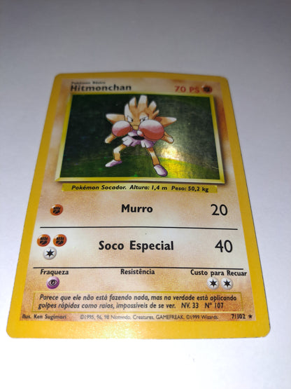 Hitmonchan (BS 7) - Portuguese