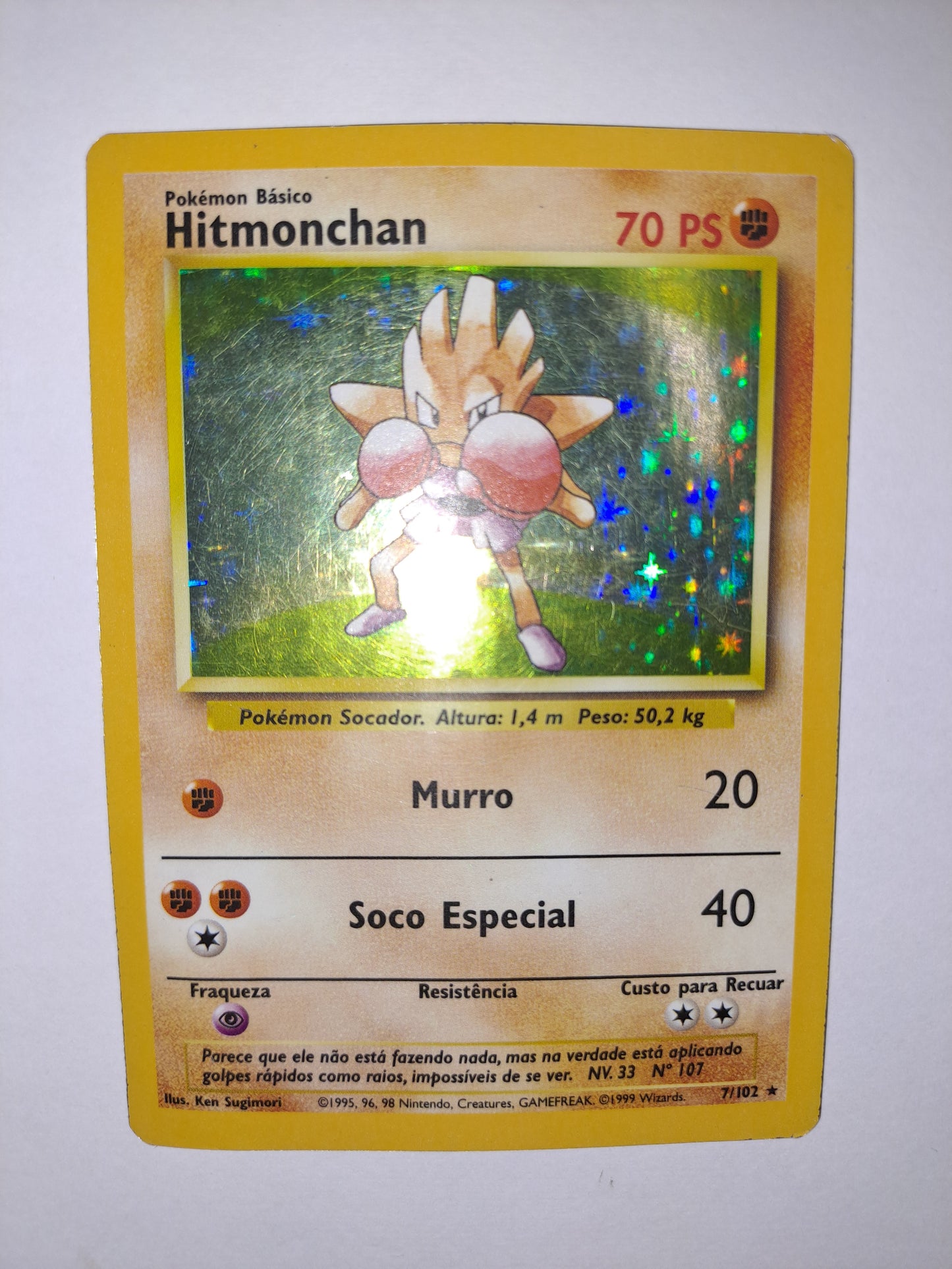 Hitmonchan (BS 7) - Portuguese