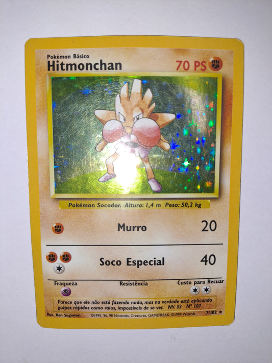 Hitmonchan (BS 7) - Portuguese
