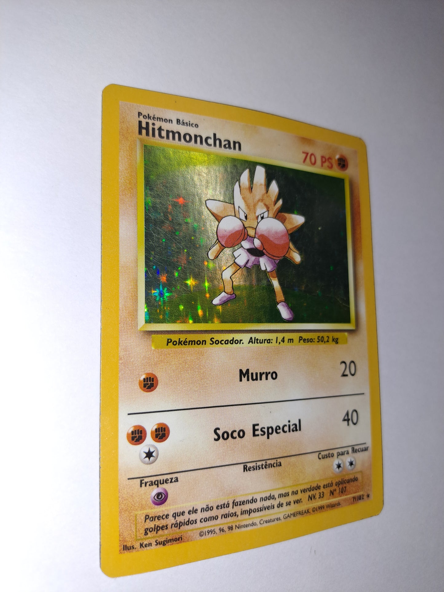 Hitmonchan (BS 7) - Portuguese