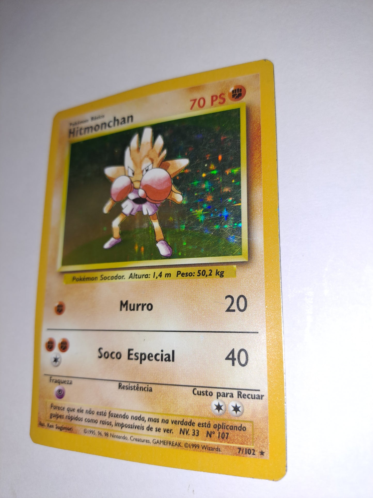 Hitmonchan (BS 7) - Portuguese