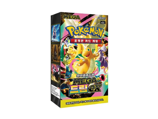 MEGA Dream ex Booster Box