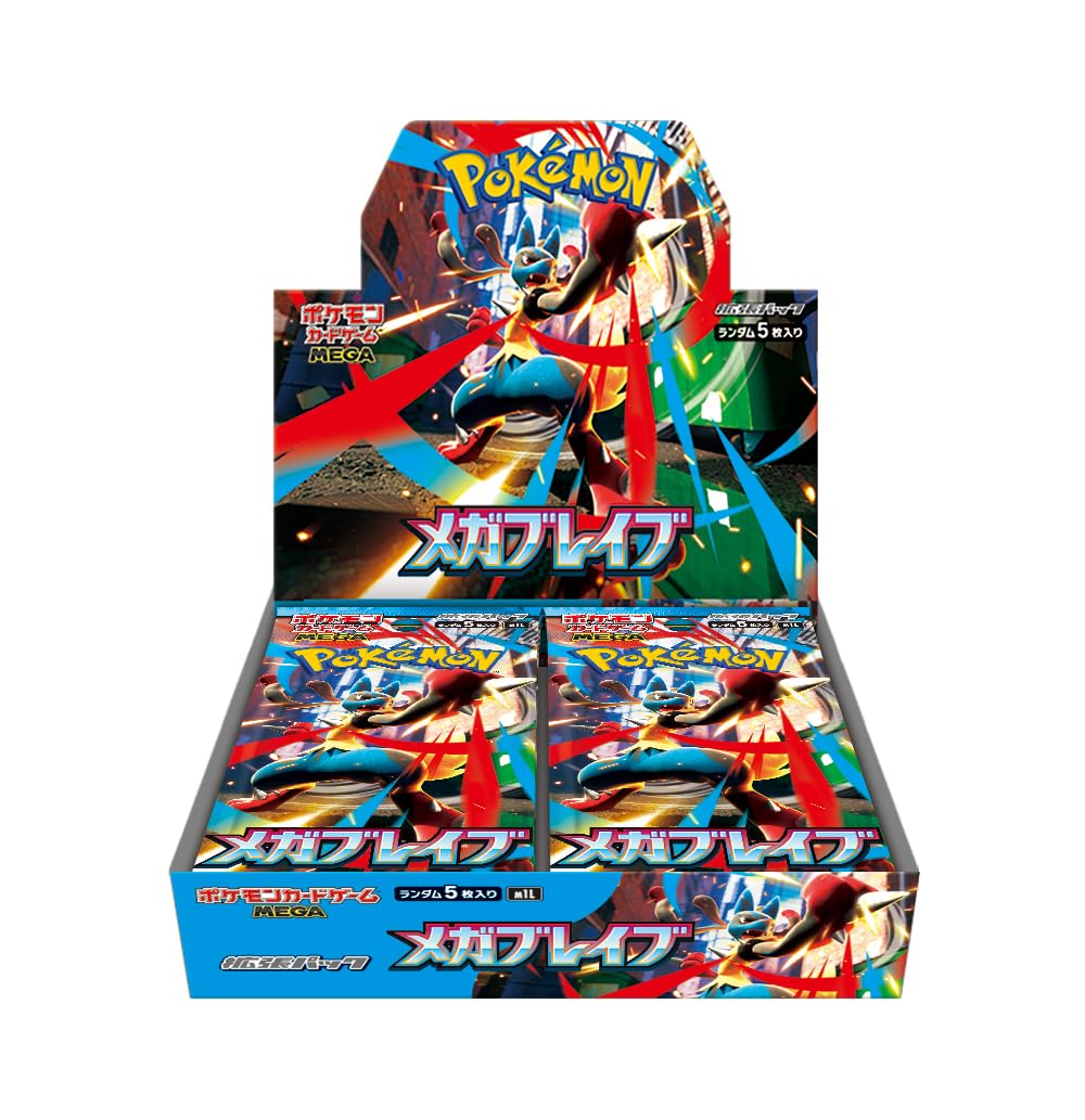 Mega Brave Booster Box PokéLotas