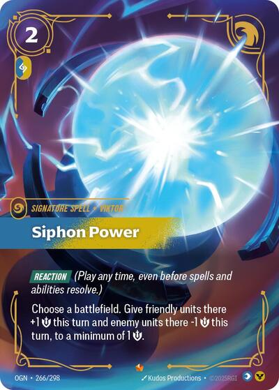 Siphon Power (Chinese) PokéLotas