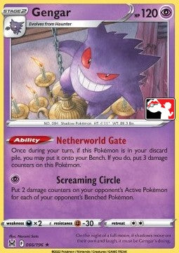 Gengar (PPS3 LOR 066)