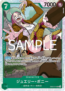 Jewelry Bonney (EB02-015) (V.1) PokéLotas