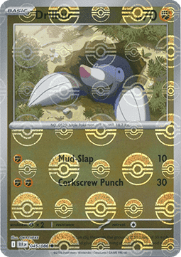 Drilbur (xBLK 045) Pokeball PokéLotas