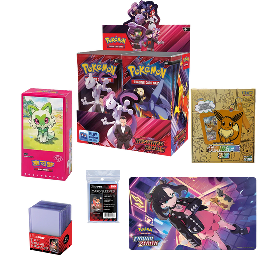 Destined Rivals Booster Box Bundle (Pre Order) PokéLotas