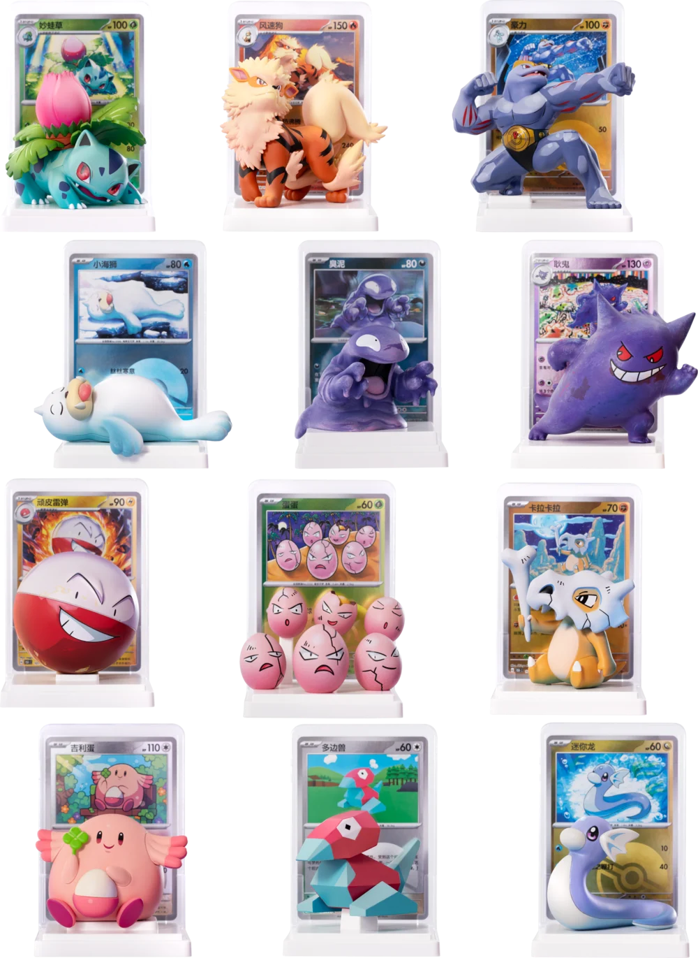 Dream Painting Collection 151 Figure Set PokéLotas