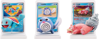 Dream Painting Collection Water Figure Set