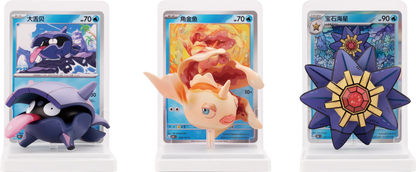 Dream Painting Collection Water Figure Set