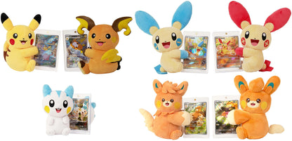 Electric Plush Display Gift Box