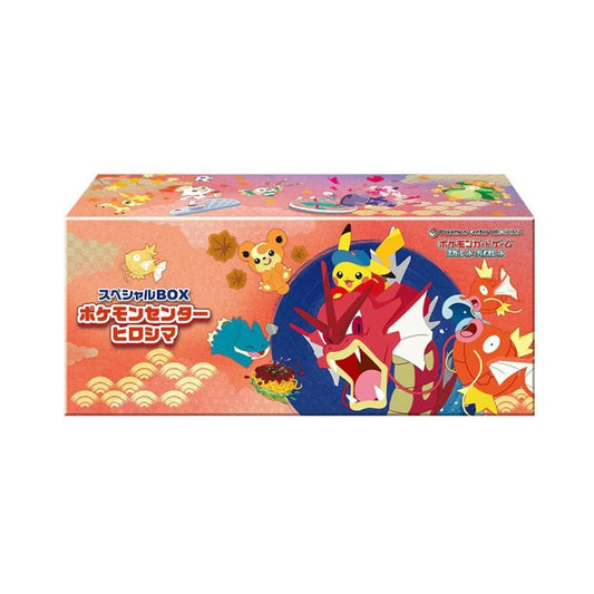 Hiroshima's Pikachu Pokémon Center Exclusive Box
