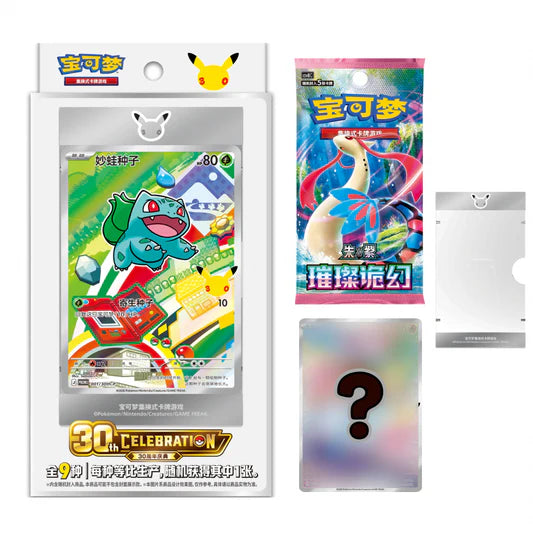 30th Anniversary Celebration: Original Partner Card Set Vol.1 PokéLotas