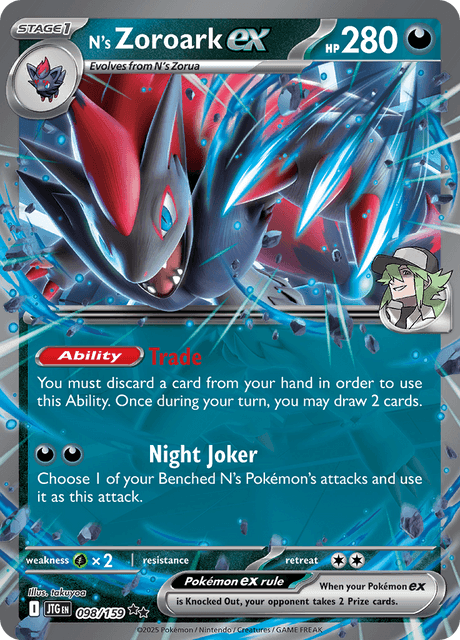 N's Zoroark ex (JTG 098)