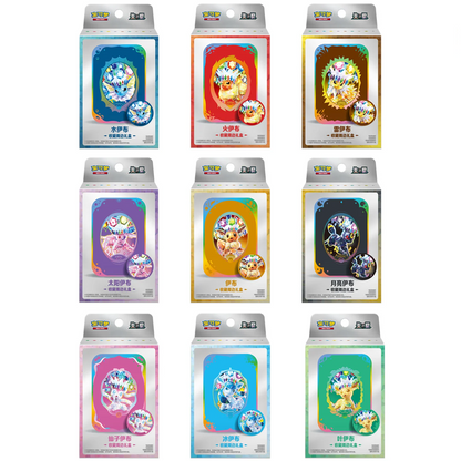 Terastal Gathering Tin Collection Box