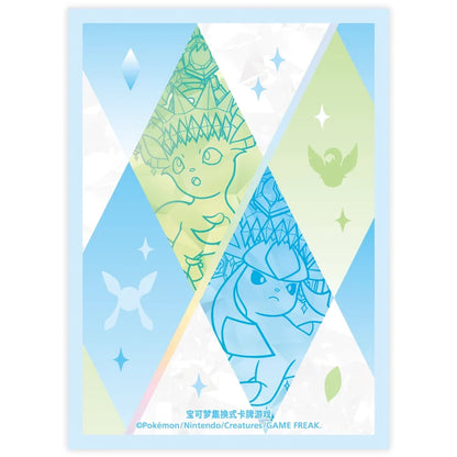 Terastal Gathering Eevee & Friends Gift Box