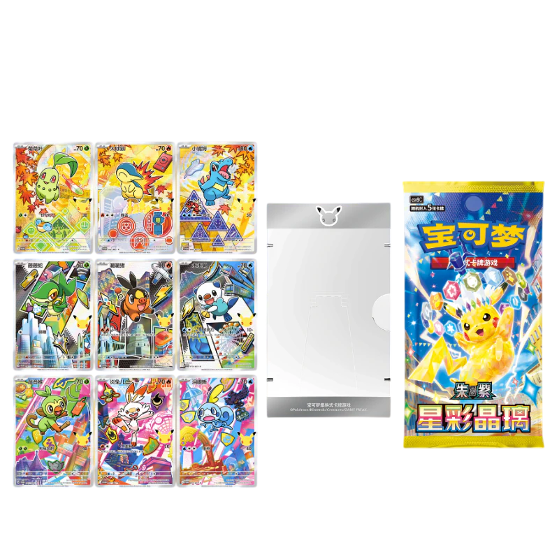 30th Anniversary Celebration: Original Partner Card Set Vol.2