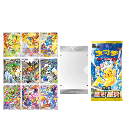 30th Anniversary Celebration: Original Partner Card Set Vol.2
